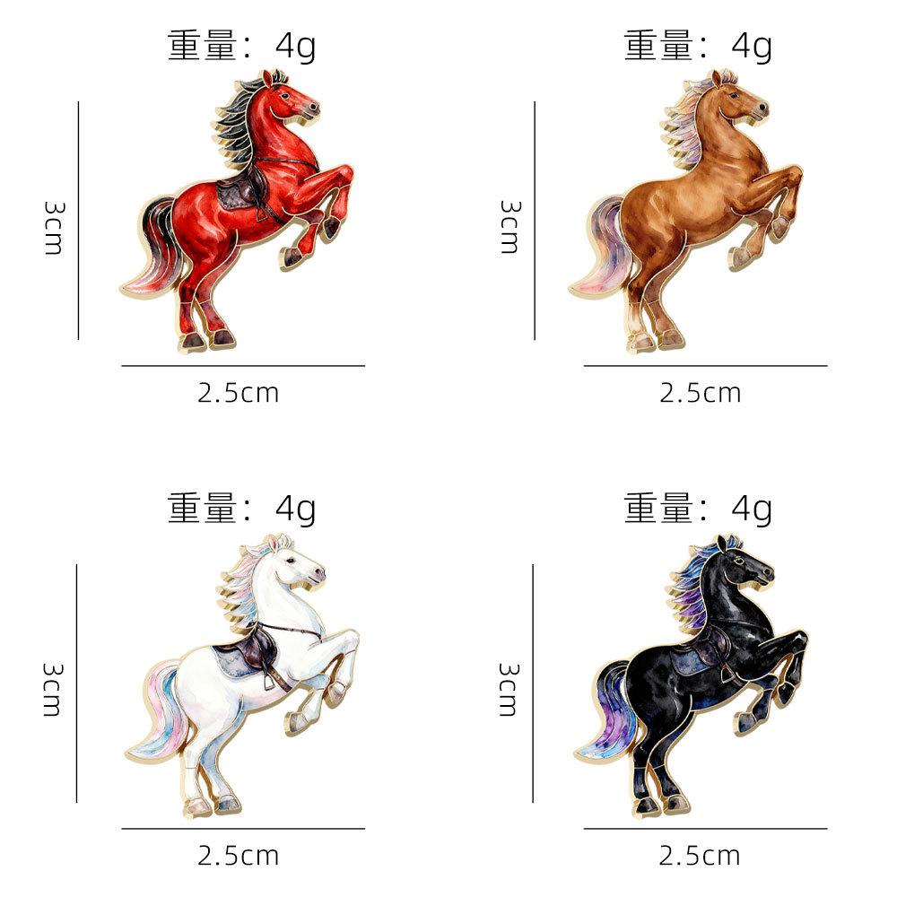 Year of the Horse Brooch Cute Animal Zodiac Souvenir Birthday Year Dream as Horse Badge Ornament Event Gifts