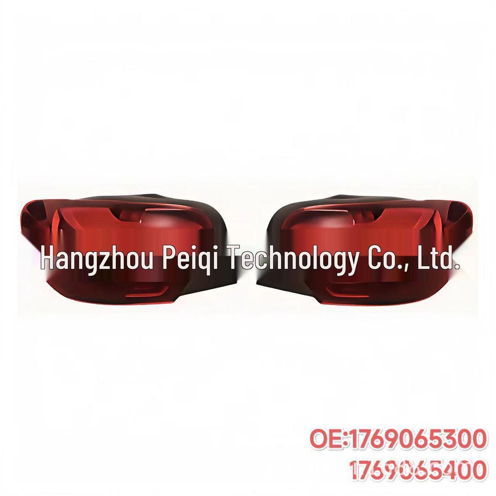 1769065300 & 1769065400: Rear Tail Light for 2016-2018 Mercedes-Benz A-Class W176