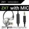 QKZ ZXT In Ear Wired Earphones Dynamic DJ Monitor IEM Earbuds HIFI Music Sport Headphone Noise Cancelling Bass Headset with Mic