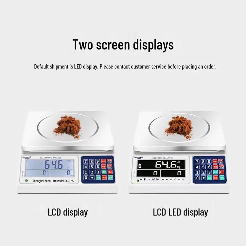 High Precision Industrial Electronic Counting Scale (CN version)