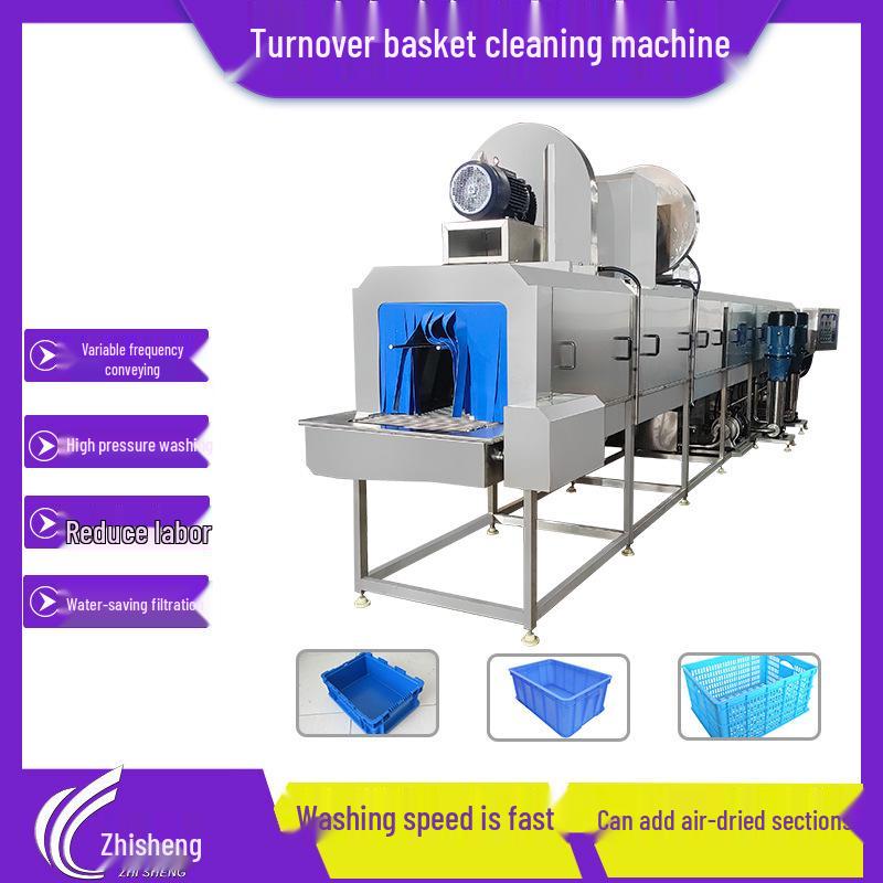 High-Pressure Continuous Crate Washing Machine for Fruits and Plastics