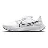Nike Sneakers Air Zoom Pegasus 38 'Bianco Nero Platino Puro' CW7356-100