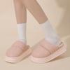 Stepping on shit waterproof cotton slippers winter 2025 new indoor home household autumn and winter non-slip warm cotton mop
