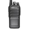 LINTON LT-8100 Аналогова рація високої потужності (версія CN)