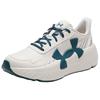 Under Armour Mvmnt Lite Comfortable Soft Breathable Durable Low-Top Casual Shoes Unisex Sneaker White Green 6010425-279