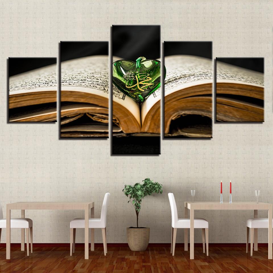 Wall Art Canvas Paintings HD Prints 5 Pieces Holy Book Allah The QurAn Pendant Poster Muslim Pictures Modular Home Decor No Frame