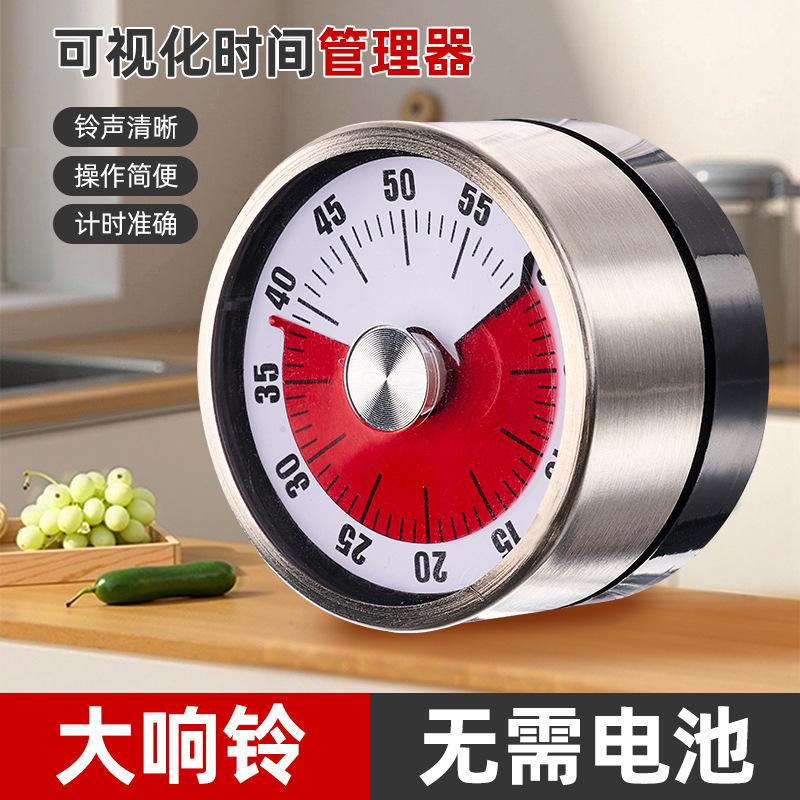 Timer Visivo Timer Meccanico da Cucina Promemoria da Cucina per Bambini Cronometro Magnetico da Cucina Sveglia