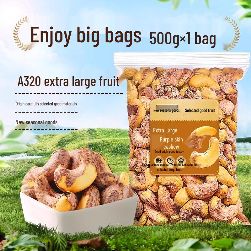 2025 Purple-Skin Cashew Kernels: Cooked Snack Nuts for Office & Leisure.