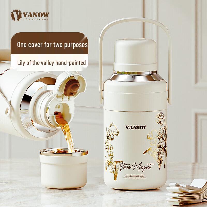 Vanow Lily of the Valley 900ml Insulated Thermos