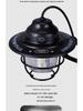 Mini Pinecone Retro Lantern: Ultra-Long Battery Life for Outdoor Camping & Handheld Ambiance Lighting