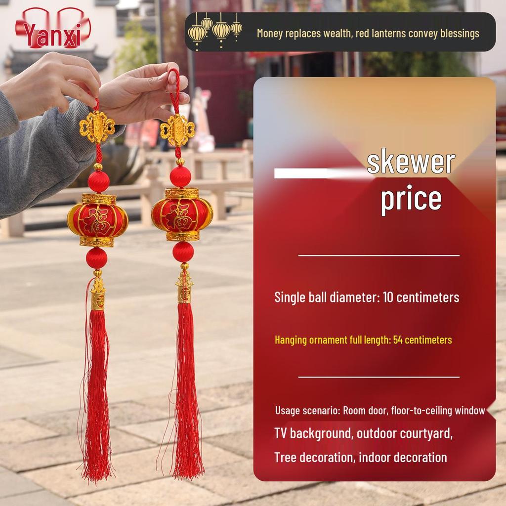 2026 Year of the Horse Red Lantern Ornaments for New Year and Housewarming Decorations, Featuring 'Fu' Spring Festival Pendants