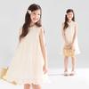 Mucmukn Girls' Ruffled Vest Princess Dress - Summer Tencel Lyocell