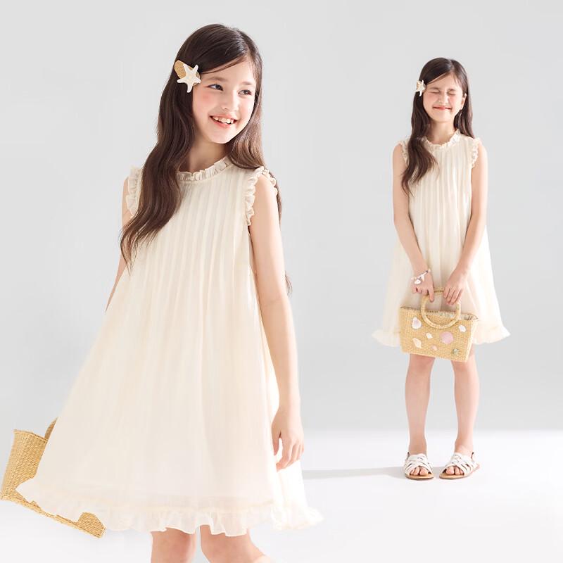 Mucmukn Girls Ruffled Vest Princess Dress - Summer Tencel Lyocell 160CM