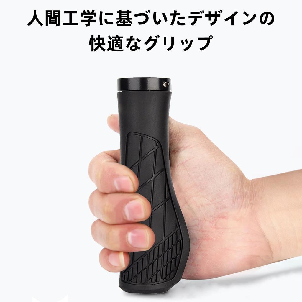 aninako Bicycle Grip Handle Grip Cross Bike Ergo Grip Ergonomic