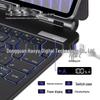 Xiaomi Mi Pad 7/8/Pro 11.2" Magnetic Bluetooth Keyboard Case