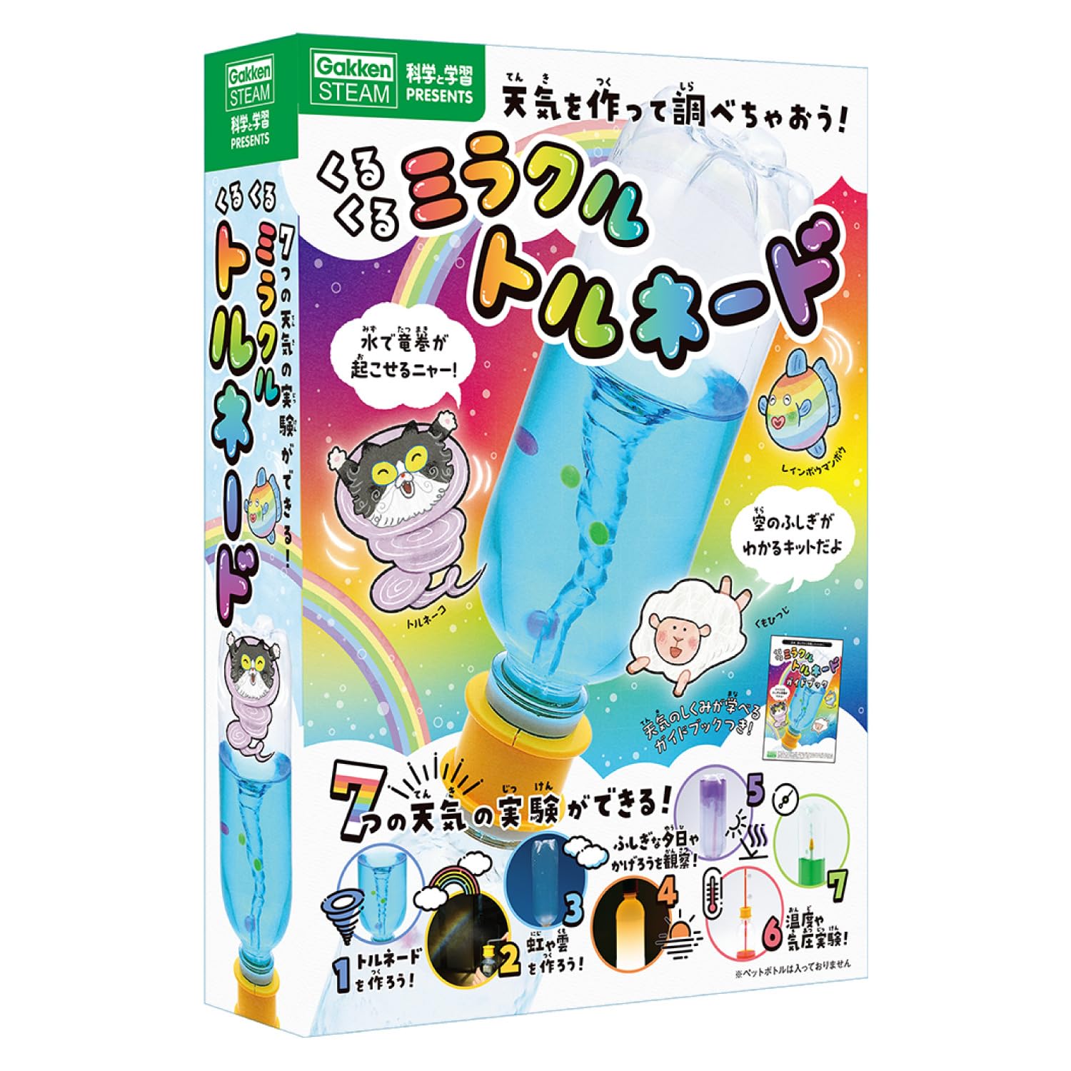Gakken Science and Learning Create and Investigate Spinning Miracle Tornado 6 and Q750904 Presents Let s Weather! (Ages up)