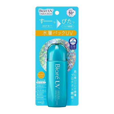 Biore UV Aqua Rich Aqua Protect Lotion 70 ml (x 1)