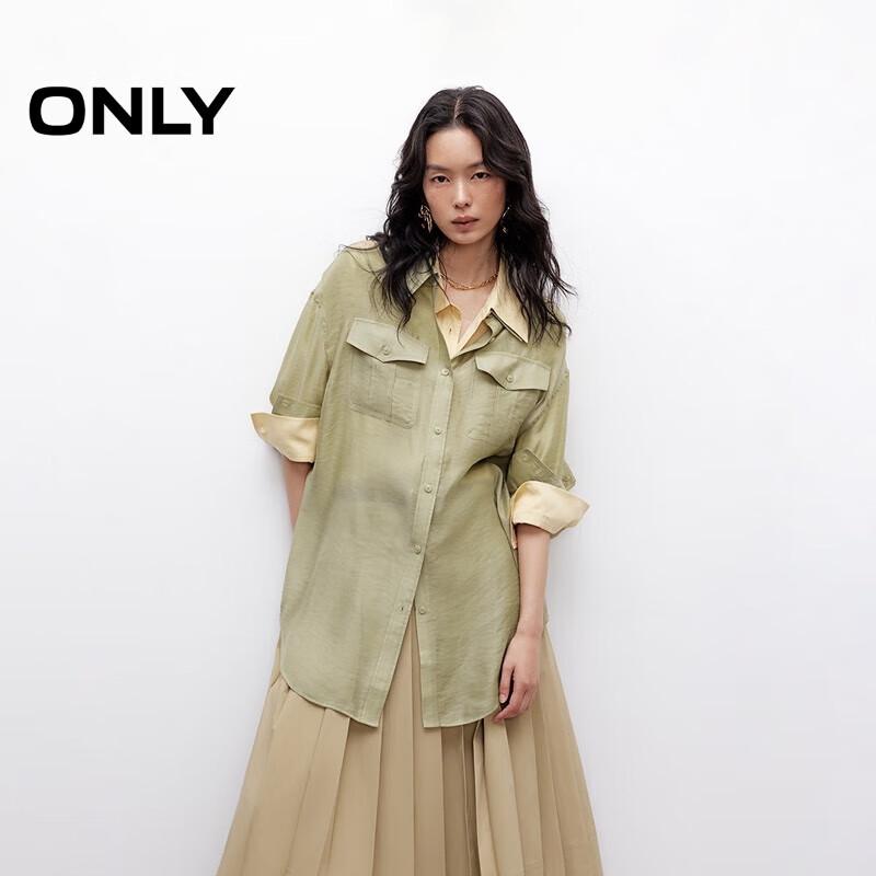ONLY 2025 Winter Sheer Solid Loose Long Shirt