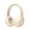 DR58 Series Bluetooth Over-Ear Headphones - Wireless, Noise-Cancelling, Super Long Battery Life, High Fidelity.