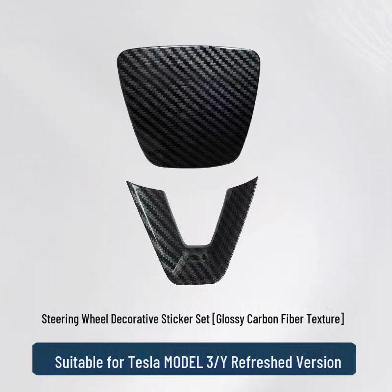 Tesla Model 3/Y Steering Wheel Button Carbon Fiber Texture Sticker - Protective and Decorative Accessory