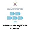 Solo Jacket Edition TOMORROW X TOGETHER Japan 5th SINGLE Setsuna Hanabi