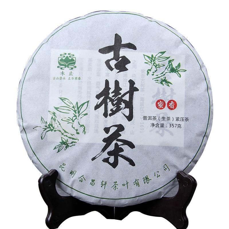 

2021 Сырой чай Пуэр Чай Шэн Пуэр из древнего дерева с ароматным медом 357г