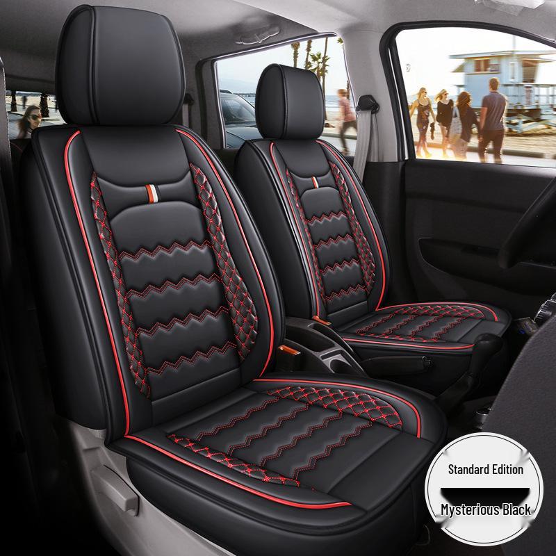 

Полный чехол на сиденья из кожи для семиместного Wuling Hongguang S/Rongguang V/Ouno S/Oshan X70A Universal