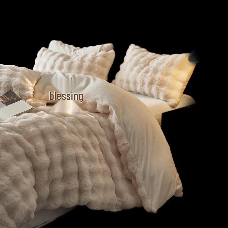 Li Lang Thickened Rabbit Velvet Milk Velvet Four-Piece Bedding Set