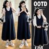 New Spring/Autumn Maternity Set: Loose-Fit Vest Dress + Round Neck T-Shirt