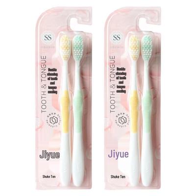 Shuke Jiyue Doppeleffekt Weichborsten Zahnbürste 4er-Pack