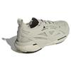 Adidas Stella McCartney X Adidas SolarGlide 'Gobi' Sneakers IG2455