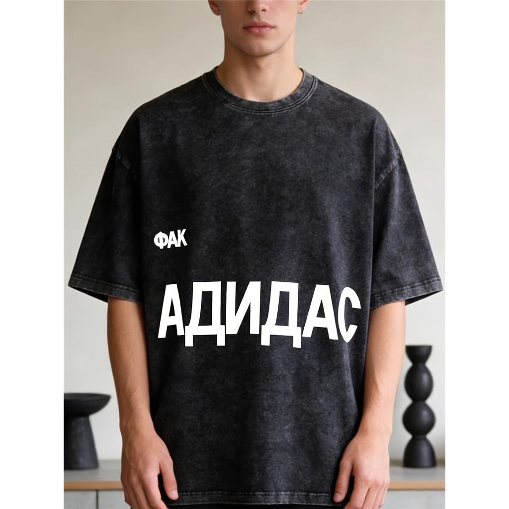 Opraný oversized tričko s krátkým rukávem a potiskem cyrilických písmen, 100% bavlna
