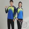 Couples' Autumn Sportswear Jackets & Green Badminton Competition Suits; Student Group Purchase Options Available