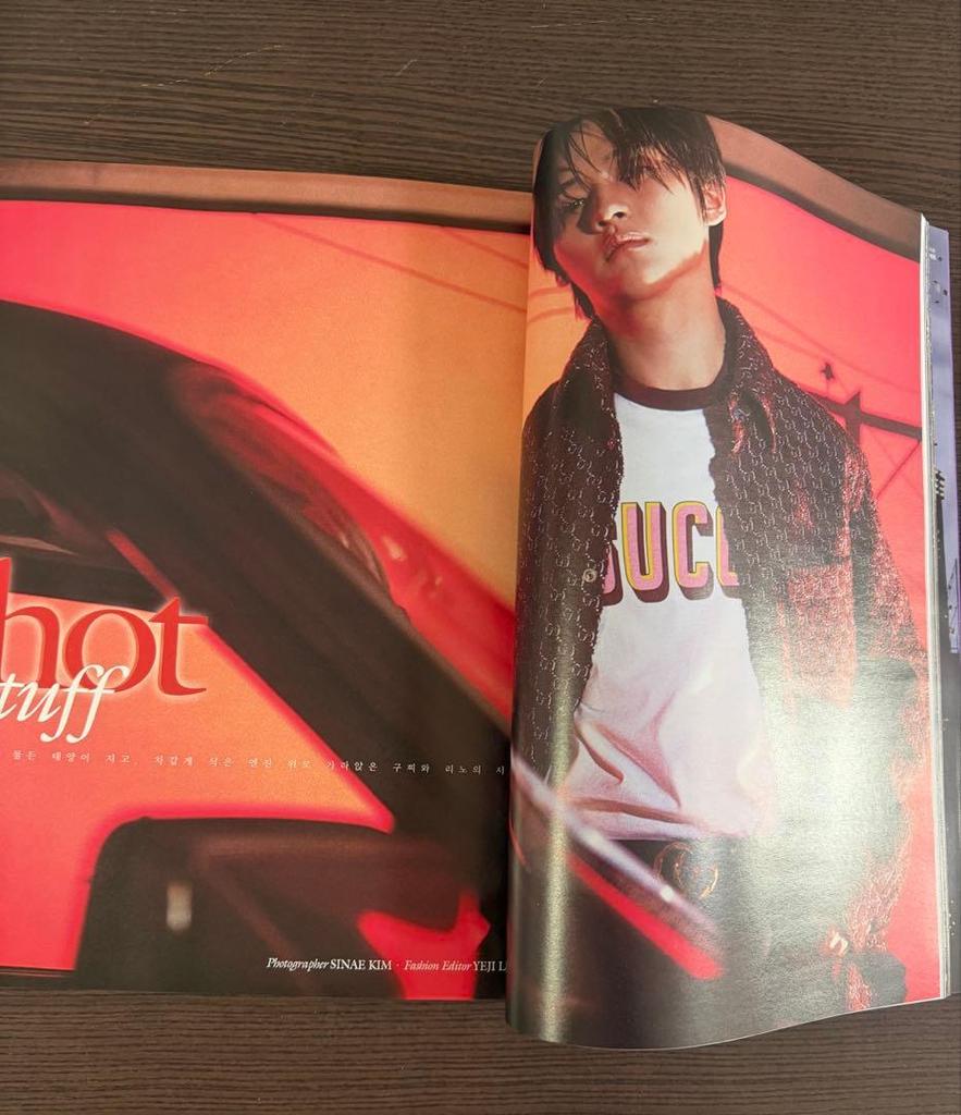 [USED] KOREA W Magazine STRAY KIDS Special Issue
