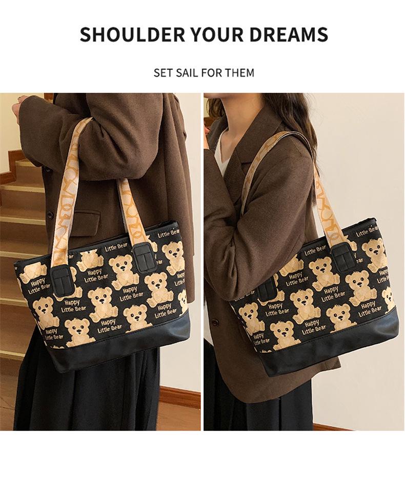 Women's 2025 Fashion Bear Print Canvas Tote - Versatile, Large Capacity Shoulder Bag for Students