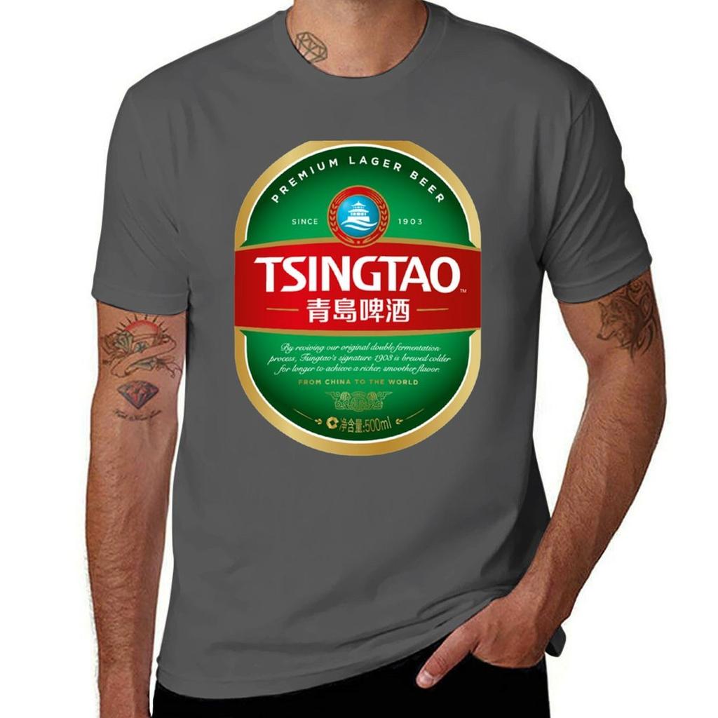 Tsingtao logo T-Shirt t shirt for man 100 percent cotton man t shirts for men casual t shirt man cotton T-Shirt