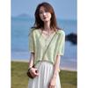 Women's Summer V-Neck Short Sleeve Knit Cardigan Top