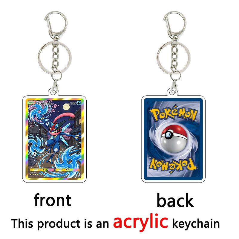 

Cartoon Small Card Charizard Blastoise Venusaur Gengar PTCG Cards Anime Acrylic Keychain Collection Ring Bag Charm Pendant Gifts about 5cm