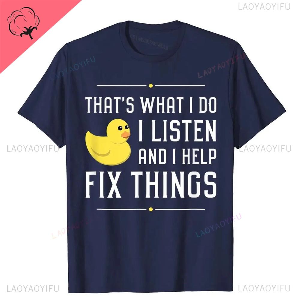 Cute Rubber Duck Lover Bird Quack Duckies Funny Ducky T-Shirt T Fashion Men Tops Shirts Casual High Quality Cotton Cotton Shirt
