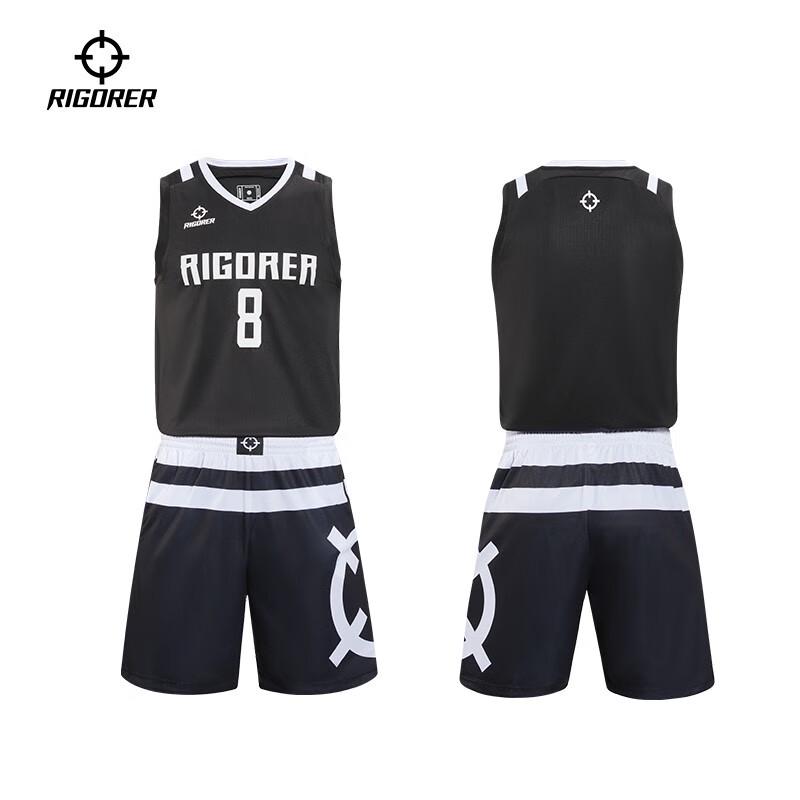 Унисекс баскетбольная форма ZunZhe Z122310105 S/165