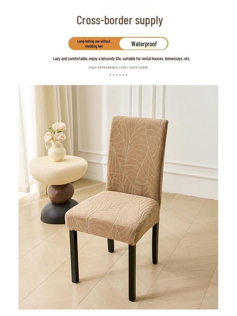 Waterproof Leaf Jacquard Stretch Chair Cover - European & American Style