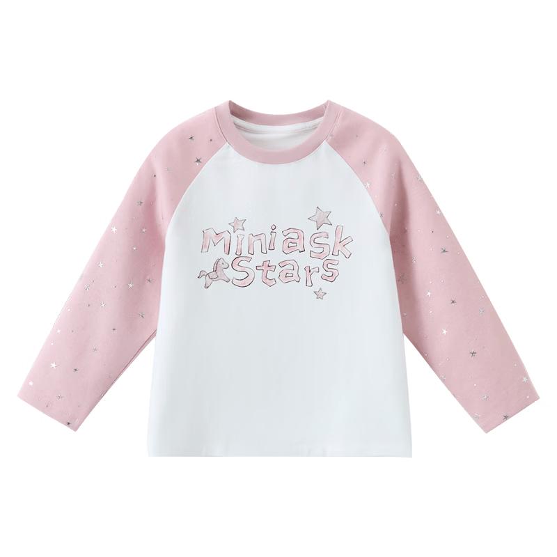 ASK JUNIOR Girls' Raglan Sleeve Colorblock Long Sleeve T-Shirt