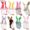 Adorable Rabbit Plush Hand Puppet for Kids - Early Educational Toy & Parent-Child Interaction Tool