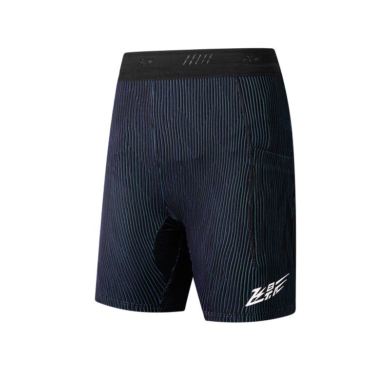 Qiaodan Feiying PB Professional Compression Running Shorts
