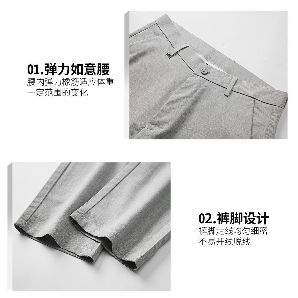 Men's Casual Pants with Natural Linen & Lightweight Breathable Cotton