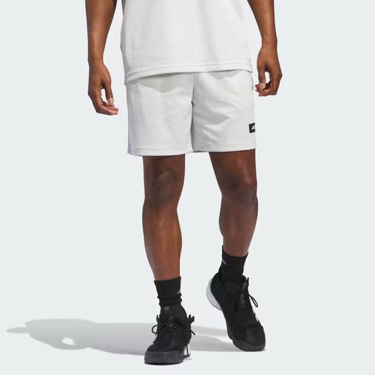 Adidas Legends Shorts Basketball Shorts Men's White IN2568