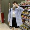 Women's Striped Long Sleeved Shirt Spring Autumn Women's Clothing Loose and Slimming French Style Top