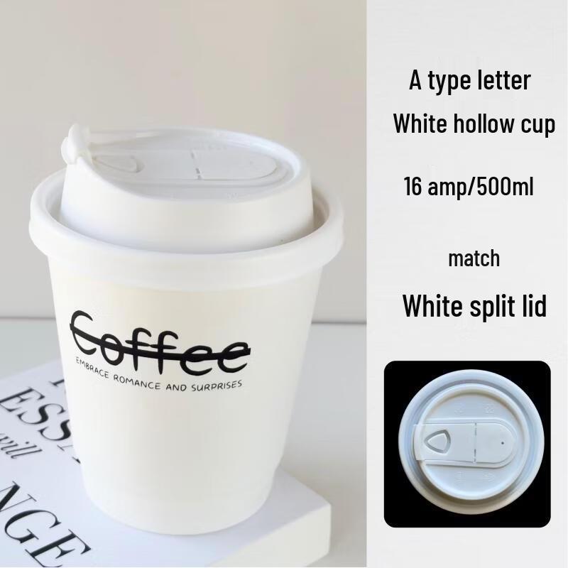 Yicang Thickened Disposable Hot Drink Paper Cups