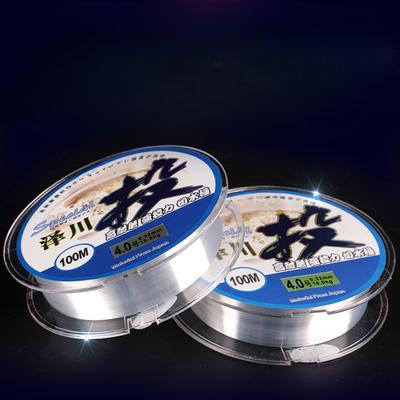100 Meters Nylon Line Main Sub-line Sea Fishing Throwing Rod Long-distance Fishing Lure Line Competitive Fishing Line