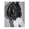 Men S Casual Loose Pu Leather Jacket Turn Down Collar